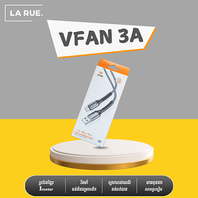 VFAN 3A